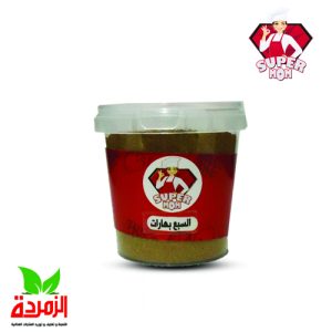 السبع بهارات 75 جرام