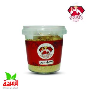 بصل بودر 75 جرام