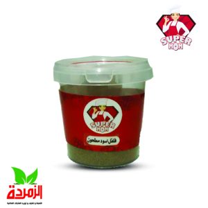 فلفل اسود مطحون 75 جرام