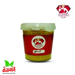 كاري 75 جرام