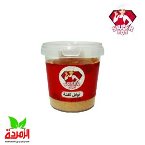 توابل كفتة 80جرام