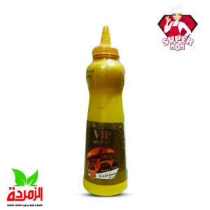 مسطردة 500 جرام