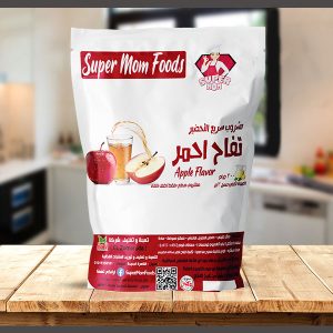 عصير تفاح احمر بودر 250جرام