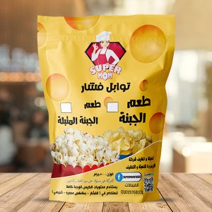 توابل فشار - ظرف 50 جرام