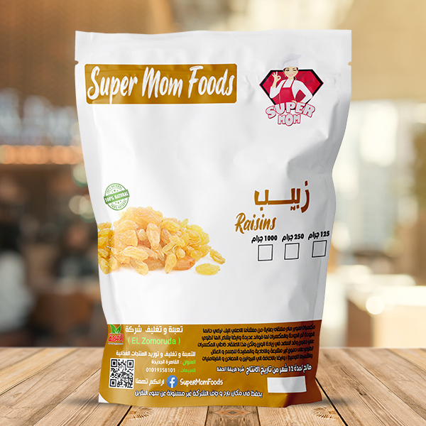 زبيب مصري فاخر ذهبي