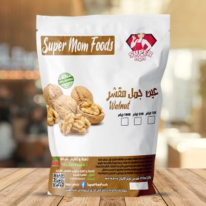 عين جمل