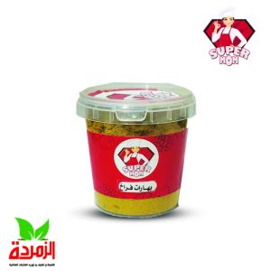 بهارات فراخ 75 جرام