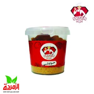 توابل حواوشي 80 جرام (نسخة)