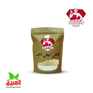 فلفل ابيض ناعم 25جرام