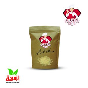 مستكة 10 جرام
