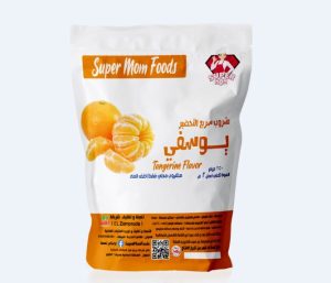 يوسفي 250 جرام