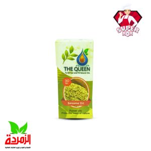 زيت السمسم 30 مل