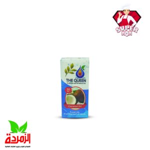 زيت جوز الهند 30 مل