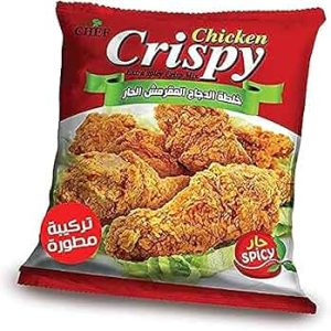 كرسبي حار 300 جرام