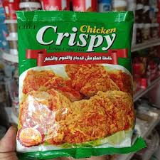 كرسبي بارد 300 جرام