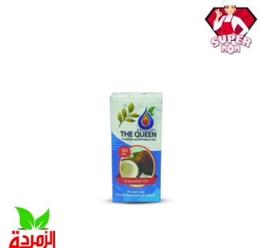 زيت جوز الهند 30 مل